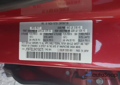 2017 Mazda Cx-5 Grand Touring from USA, damaged, VIN JM3KFBDL6H0158076